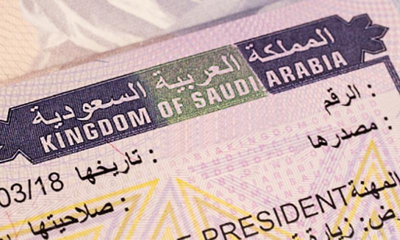 KSA: Saudi E-tourism Visa Requirements Still Under Study