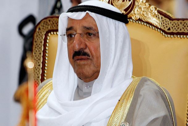 Bahrain News: Leaders send condolences