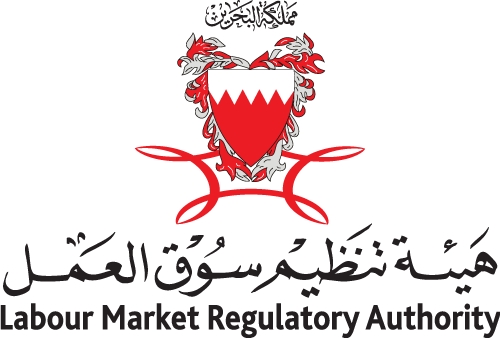 Bahrain News: LMRA releases list of manpower agencies