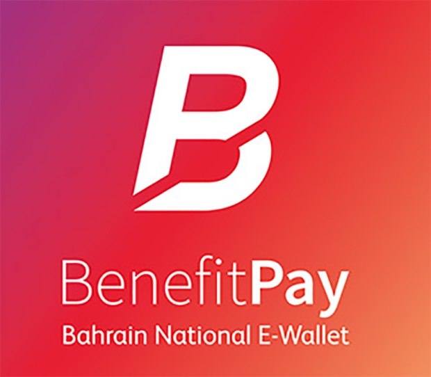 bahrain-business-benefit-sees-sharp-rise-in-digital-transactions