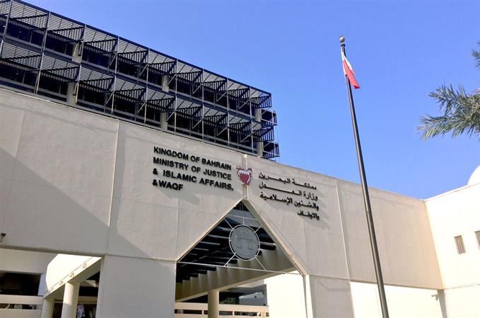 Bahrain News Final Arguments In Stabbing Case