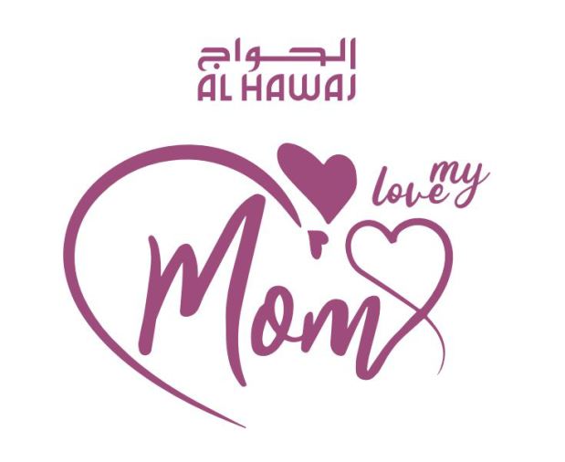 Bahrain News: Al Hawaj celebrates Mother’s Day