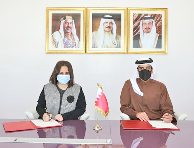 Bahrain News: SCE signs major training accord