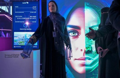 Middle East Business: First Saudi robot Sara speaks in Saudi dialect