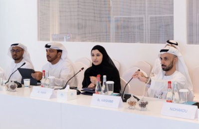 UAE Business: UAE’s MoIAT hosts Industry 4.0 Champions Network meet