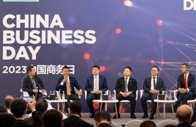 UAE Business: UAE-China Bilateral Trade Seen Hitting $200bn By 2030