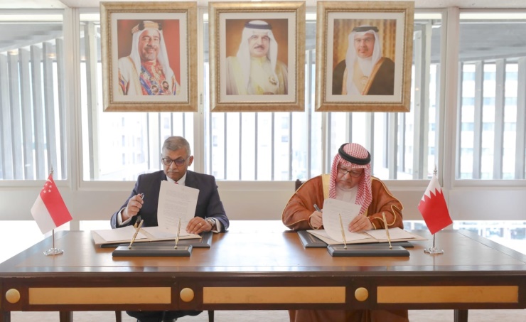 Bahrain News Courting Plans For Commercial Justice   20230511002445BNA 001 Dac7111d B72c 4f62 966a F63eade18cfe 