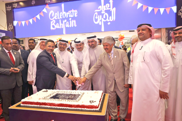 Bahrain News: LuLu Launches ‘Celebrate Bahrain’ Festival