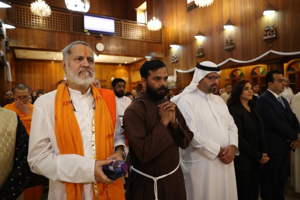 Bahrain News: Multi-faith Prayer Highlights Bahrain’s Culture Of Diversity