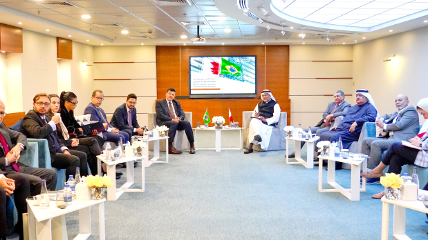 Bahrain Business: Economic ties with Brazil discussed