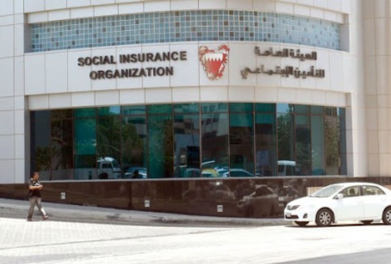 Bahrain News: MPs seek changes to key pension laws