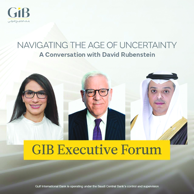 Bahrain Business: Evolving economic prospects in focus at GIB webinar