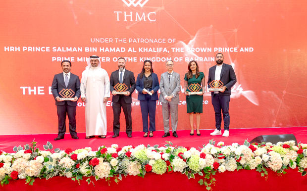 Bahrain Business: Contributions Of Business Community Highlighted