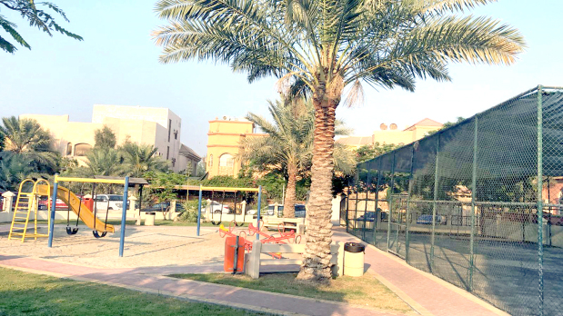 Bahrain News: Entrance fees to parks and gardens go digital