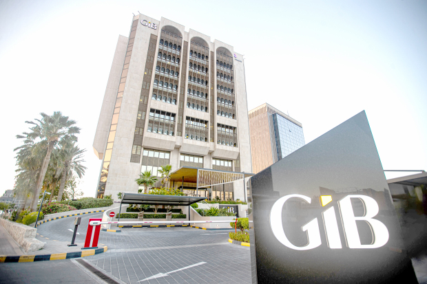 Bahrain Business: GIB successfully issues $500 million five-year bond