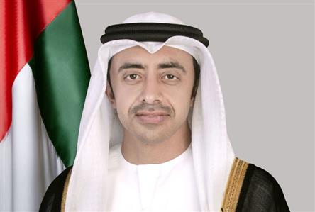 UAE welcomes ceasefire announcement in Gaza