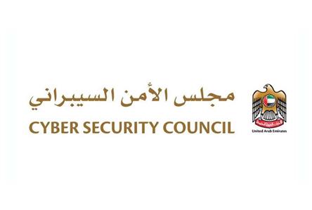 UAE Cybersecurity Council detects 1,200 cases...