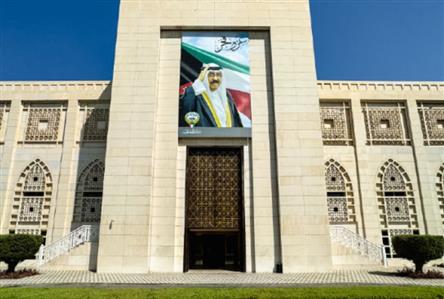 Kuwait strongly condemns assassination bid on...